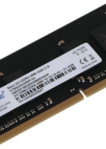 Память SO-DIMM DDR4 4Gb 2666MHz Netac NTBSD4N26SP-04 Basic RTL PC4-21300 CL19 260-pin 1.2В single rank Ret