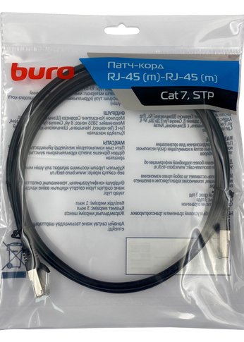 Патч-корд Buro STP 4 пары cat7 CCA molded 1.5м черный RJ-45 (m)-RJ-45 (m)