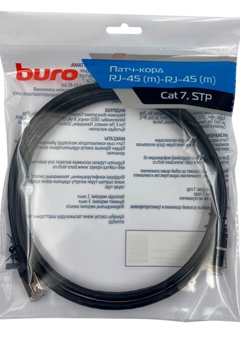 Патч-корд Buro STP 4 пары cat7 CCA molded 2м черный RJ-45 (m)-RJ-45 (m)