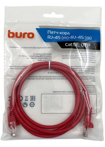 Патч-корд Buro UTP 4 пары cat5E CCA molded 1.5м красный RJ-45 (m)-RJ-45 (m)