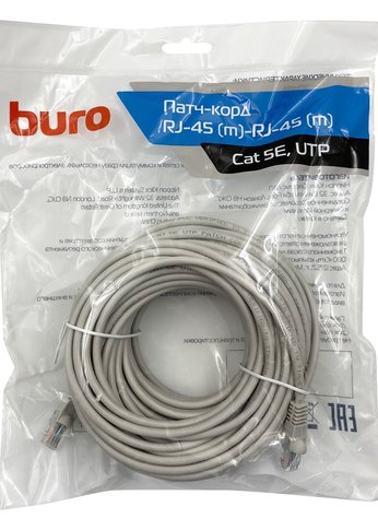 Патч-корд Buro UTP 4 пары cat5E CCA molded 20м серый RJ-45 (m)-RJ-45 (m)