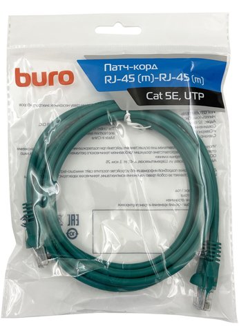 Патч-корд Buro UTP 4 пары cat5E CCA molded 2м зеленый RJ-45 (m)-RJ-45 (m)