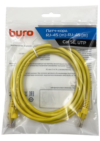 Патч-корд Buro UTP 4 пары cat5E CCA molded 2м желтый RJ-45 (m)-RJ-45 (m)