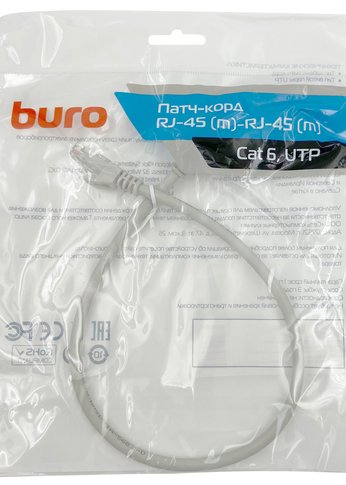 Патч-корд Buro UTP 4 пары cat6 CCA molded 0.5м серый RJ-45 (m)-RJ-45 (m)