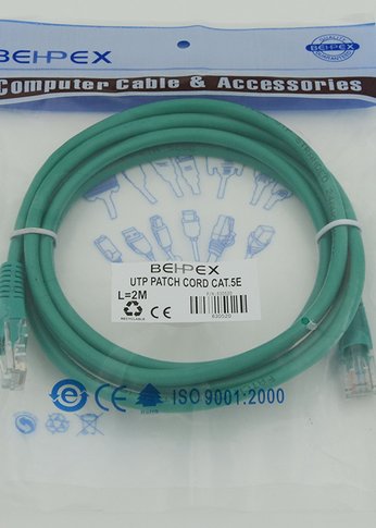 Патч-корд cat5E molded 2м зеленый RJ-45 (m)-RJ-45 (m)