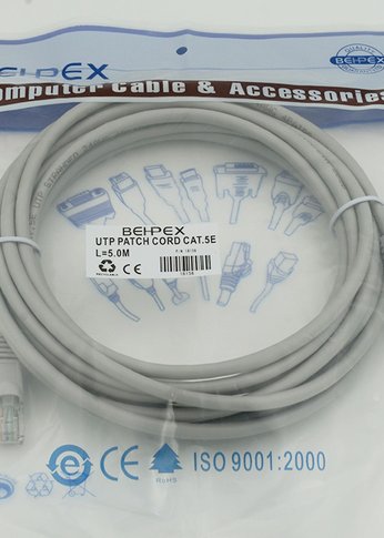 Патч-корд cat5E molded 5м серый RJ-45 (m)-RJ-45 (m)