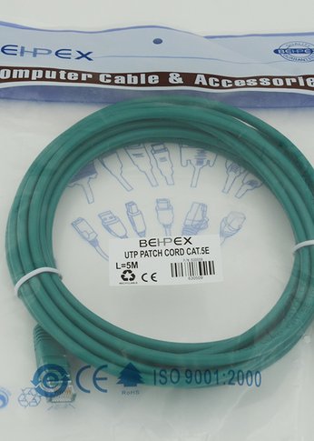 Патч-корд cat5E molded 5м зеленый RJ-45 (m)-RJ-45 (m)