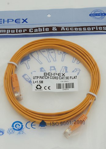 Патч-корд Flat cat5E molded 1.5м желтый RJ-45 (m)-RJ-45 (m)