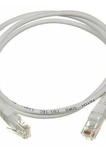 Патч-корд Lanmaster TWT-45-45-2.0-GY UTP RJ-45 вил.-вилка RJ-45 кат.5E 2м серый ПВХ (уп.:1шт)