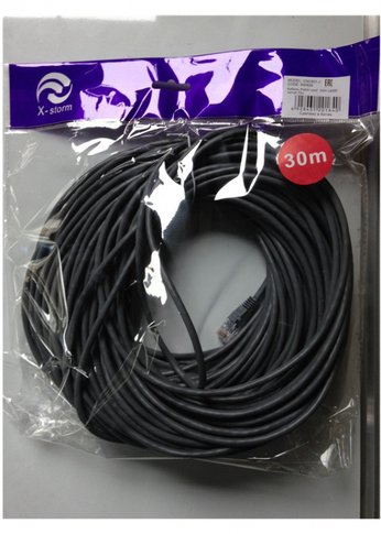 Патч-корд Ningbo cat5E molded 30м серый RJ-45 (m)-RJ-45 (m)