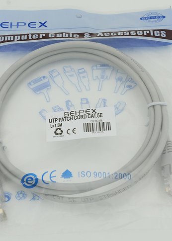 Патч-корд UTP cat5E molded 1.5м серый RJ-45 (m)-RJ-45 (m)