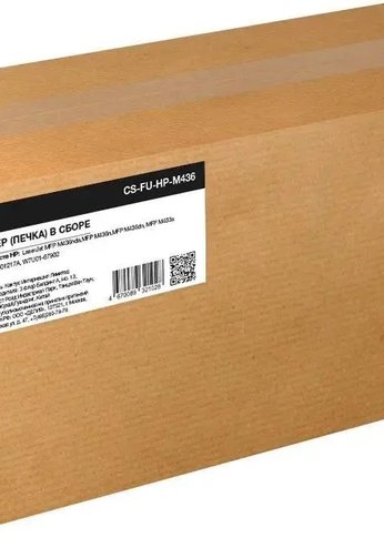 Печка в сборе Cactus CS-FU-HP-M436 (JC91-01217A, W7U01-67902-reman) для HP LJ MFP M436nda, M436n, M436dn, M433a 100000стр.