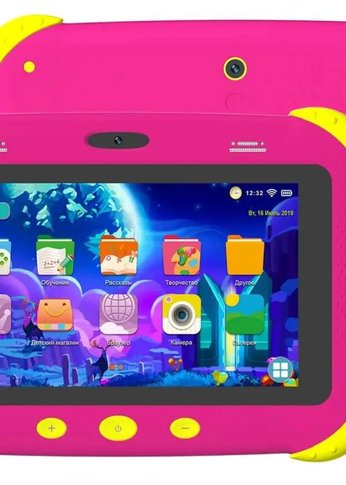Планшет 7" Digma CITI Kids MT8321 (1.3)/4C/RAM2Gb/ROM32Gb/IPS/1024x600/3G/And9/розовый CS7216MG pink