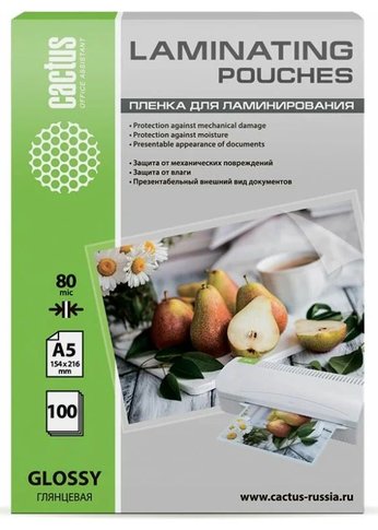 Пленка для ламинирования Cactus 80мкм A5 (100шт) глянцевая 154x216мм CS-LPGA580100