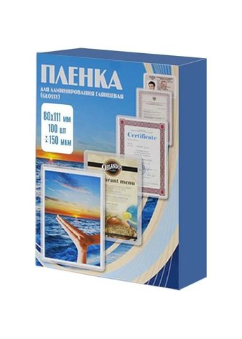 Пленка для ламинирования Office Kit 150мкм (100шт) глянцевая 80x111мм PLP11210-1