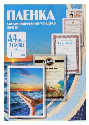 Пленка для ламинирования Office Kit 60мкм A4 (100шт) глянцевая 216x303мм PLP100123