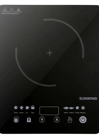 Плитка индукционная SunWind SCI-0502 черный стеклокерамика (настольная)