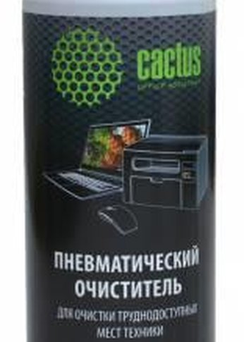 Пневматический очиститель Cactus CS-Air400 для очистки техники 400мл