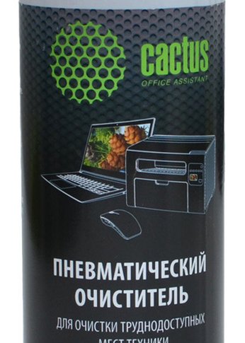 Пневматический очиститель Cactus CS-AIR750 для очистки техники 750мл