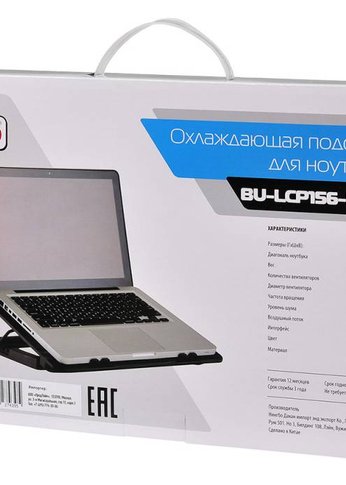 Подставка для ноутбука Buro BU-LCP156-B214H 15.6"355x255x30мм 2xUSB 2x 140ммFAN 900г металлическая сетка/пластик черный