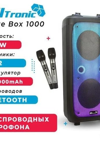 Портативная акустика Eltronic 20-62 FIRE BOX 1000 динамик 2шт/10" с TWS, 100Вт