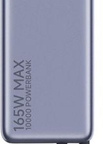 Портативный аккумулятор Xiaomi 165W Power Bank 10000mAh 2хUSB Type C серый (BHR9361GL)