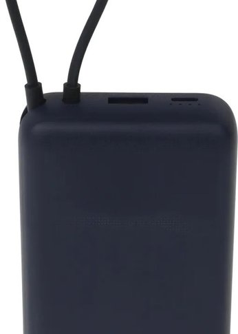 Портативный аккумулятор Xiaomi BHR8975GL 20000mAh USB-A/USB-C синий