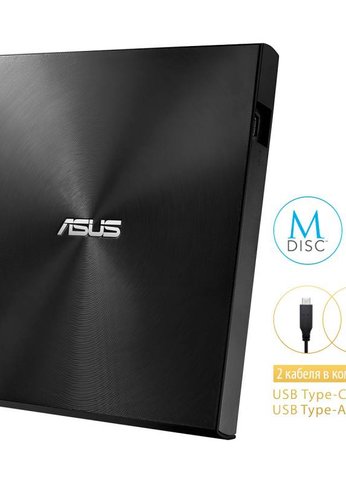 Привод DVD-RW Asus SDRW-08U9M-U черный USB slim ultra slim M-Disk Mac внешний RTL