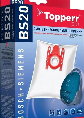 Пылесборники Topperr BS20 1401 сверхпрочные нетканые (4пылесбор.) (1фильт.)