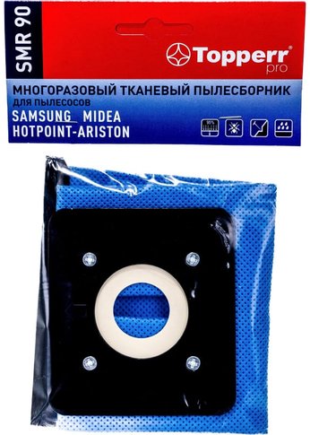 Пылесборники Topperr SMR90 1491 сверхпрочные нетканые (1пылесбор.)