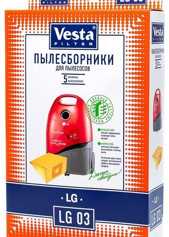 Пылесборники Vesta LG03