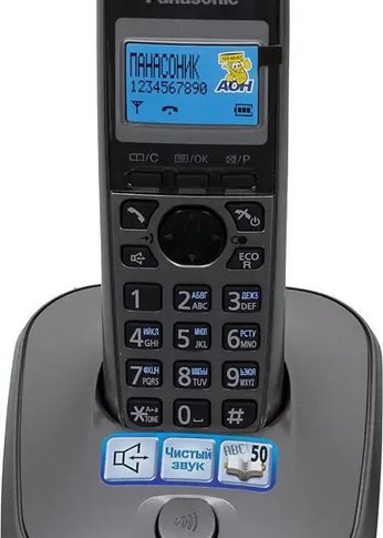 Р/Телефон Dect Panasonic KX-TG2511RUM серый металлик/черный АОН