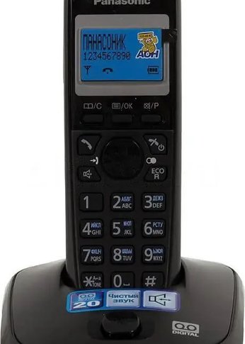 Р/Телефон Dect Panasonic KX-TG2521RUT темно-серый металлик автооветчик АОН