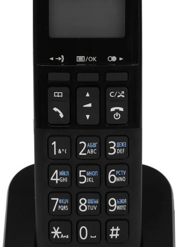 Р/Телефон Dect Panasonic KX-TGB610RUR красный/черный АОН