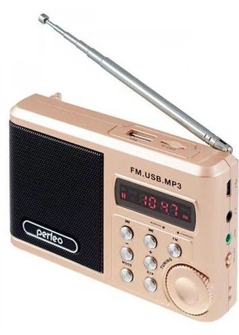 Радиоприемник Perfeo SV922 SOUND RANGER золотой