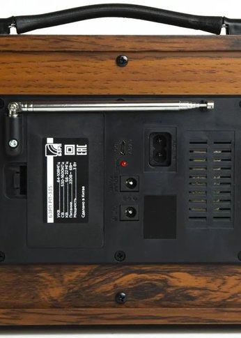 Радиоприемник портативный Сигнал БЗРП РП-335 дерево коричневое USB microSD
