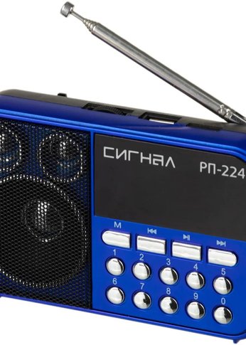 Радиоприемник портативный Сигнал РП-224 синий USB microSD