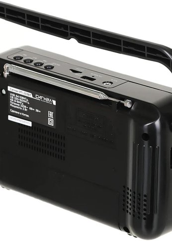 Радиоприемник портативный Сигнал РП-233BT черный USB microSD
