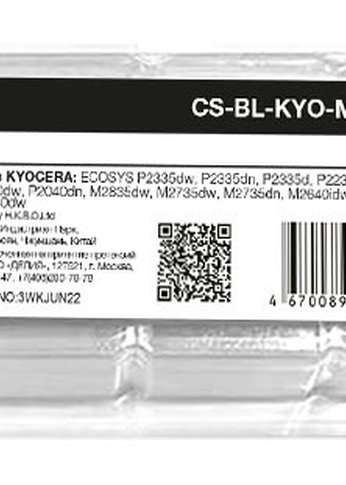 Ракель Cactus CS-BL-KYO-M2040 (DK1150) для Kyocera ECOSYS P2335dw,P2335dn,P2335d,P2235dw,P2235dn,P2040dw