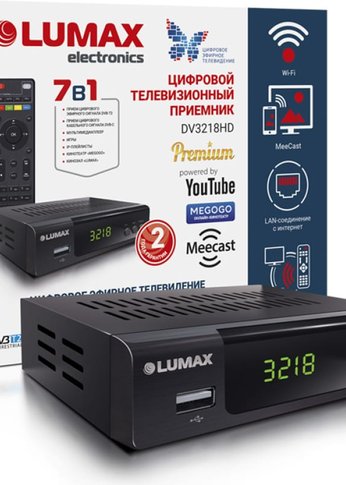 Ресивер DVB-T2 Lumax DV3218HD