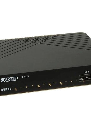 Ресивер DVB-T2 Сигнал Эфир HD-505 черный