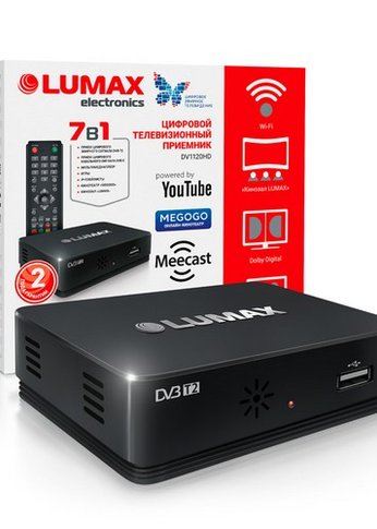 Ресивер LUMAX DV1120HD