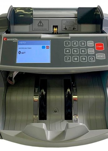 Счетчик банкнот Cassida 6650 LCD I/IR мультивалюта