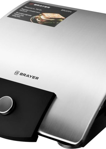 Сэндвичница Brayer BR2204 750Вт серебристый/черный