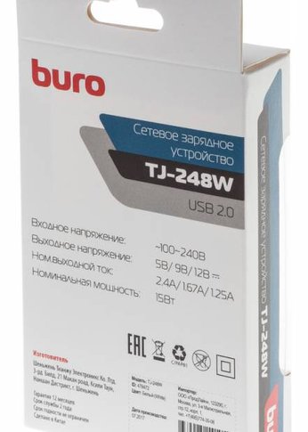 Сетевое зар./устр. Buro TJ-248W QC 3.0 2.4A QC универсальное белый (TJ-248W)