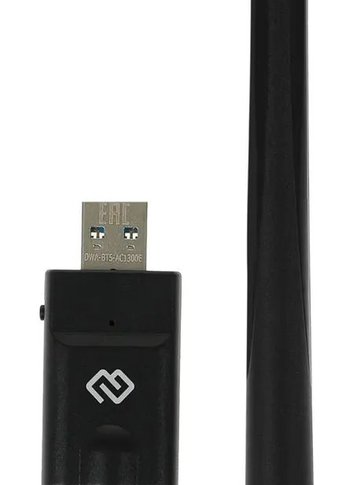 Сетевой адаптер WiFi + Bluetooth Digma DWA-BT5-AC1300E AC1300 USB 3.0 (ант.внеш.съем) 1ант. (упак.:1шт)