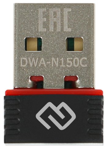 Сетевой адаптер WiFi Digma DWA-N150C N150 USB 2.0 (ант.внутр.) 1ант. (упак.:1шт)