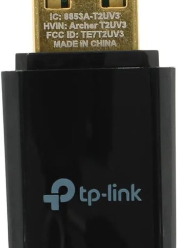 Сетевой адаптер WiFi TP-Link Archer T2U AC600 USB 2.0