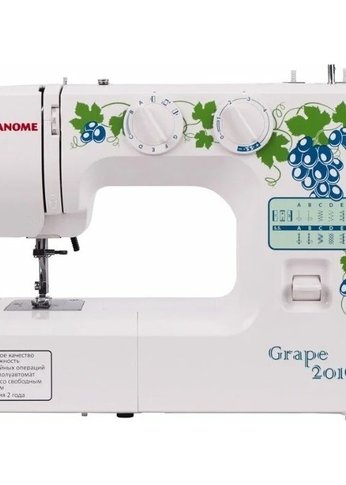 Швейная машина Janome Grape 2016