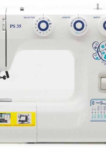 Швейная машина Janome PS-35 белый